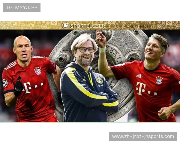 苏联时期曾参与德甲或德籍俱乐部的历史回顾