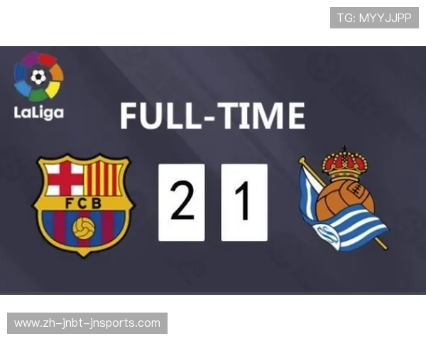 西甲2019赛季完整赛程回顾与年度总结