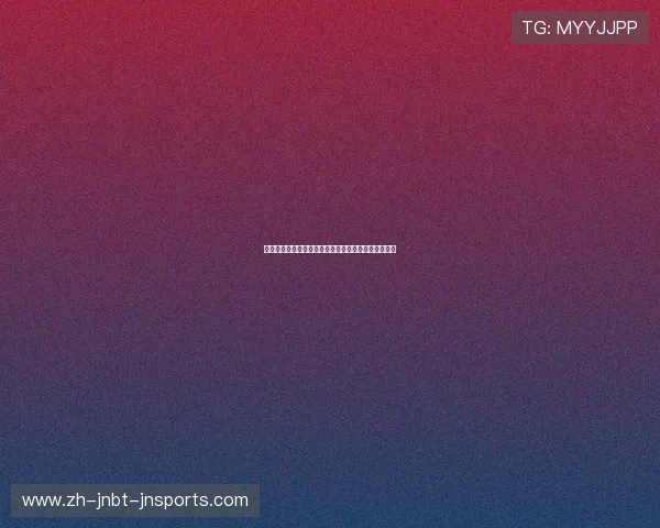 西甲联赛梅西时代回顾：梅西对西甲联赛的影响与贡献